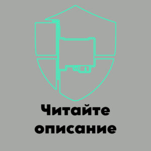 DMA прошивка VAC, Ricochet, BE, EAC, Valorant, Faceit