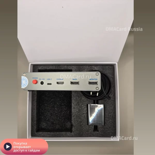Fuser PRO 1k360 / 2k240 /4k120 - DMAСard.ru