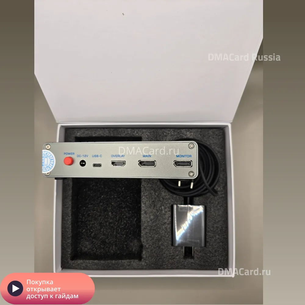 Fuser PRO 1k360 2k240 1k120 pic 2_product_picture