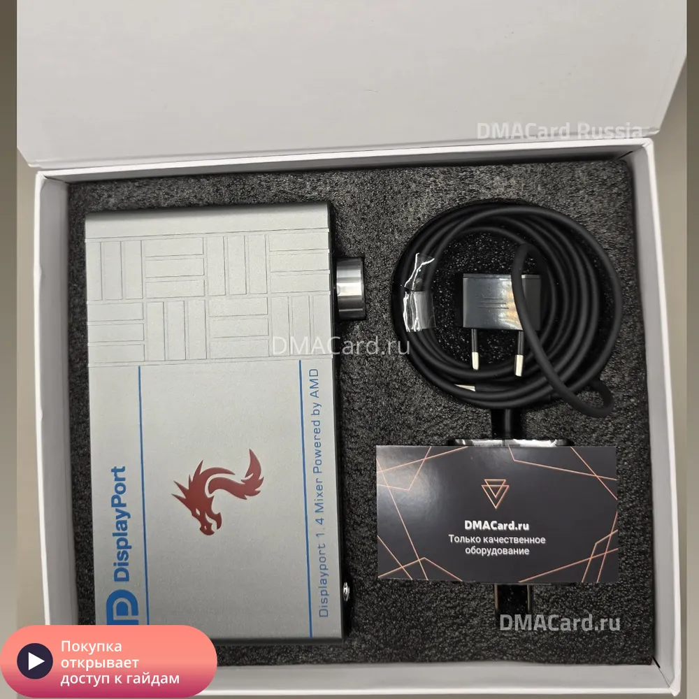 その他 DMA fuser 1k240Hz V5 その他 DMA fuser 1k240Hz V5 Amazon.com: DMA Fuser, 5th