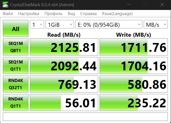custom-ssd-m2-1tb-speed
