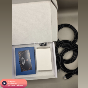 Dichen Fuser v6 pic 2